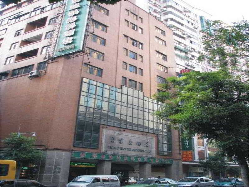 Fuhao Hotel Kanton Exterior foto