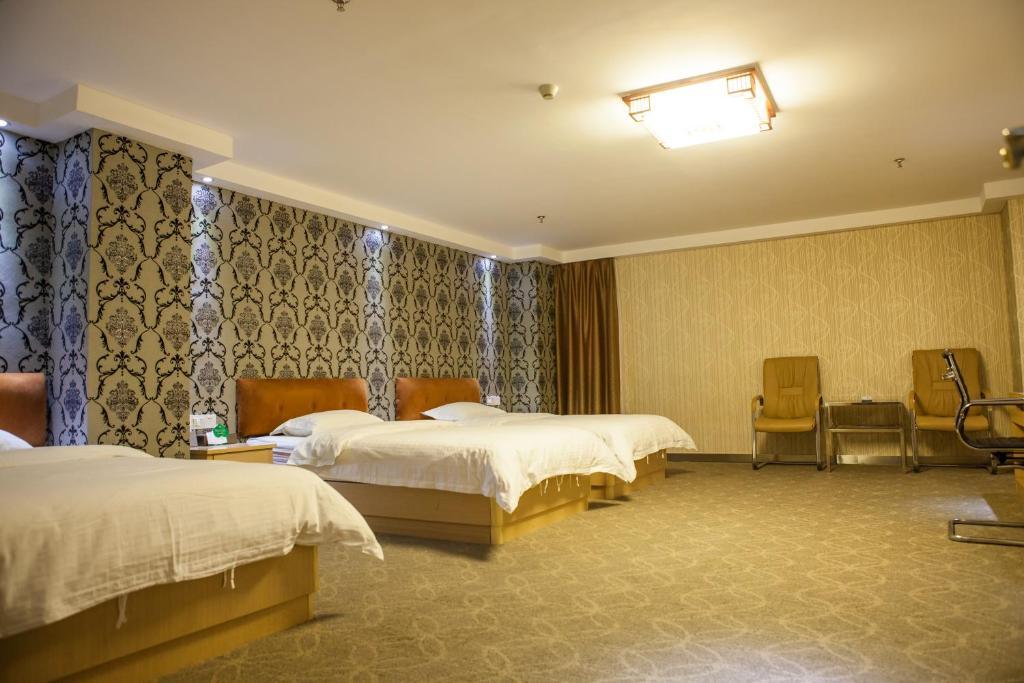 Fuhao Hotel Kanton Zimmer foto