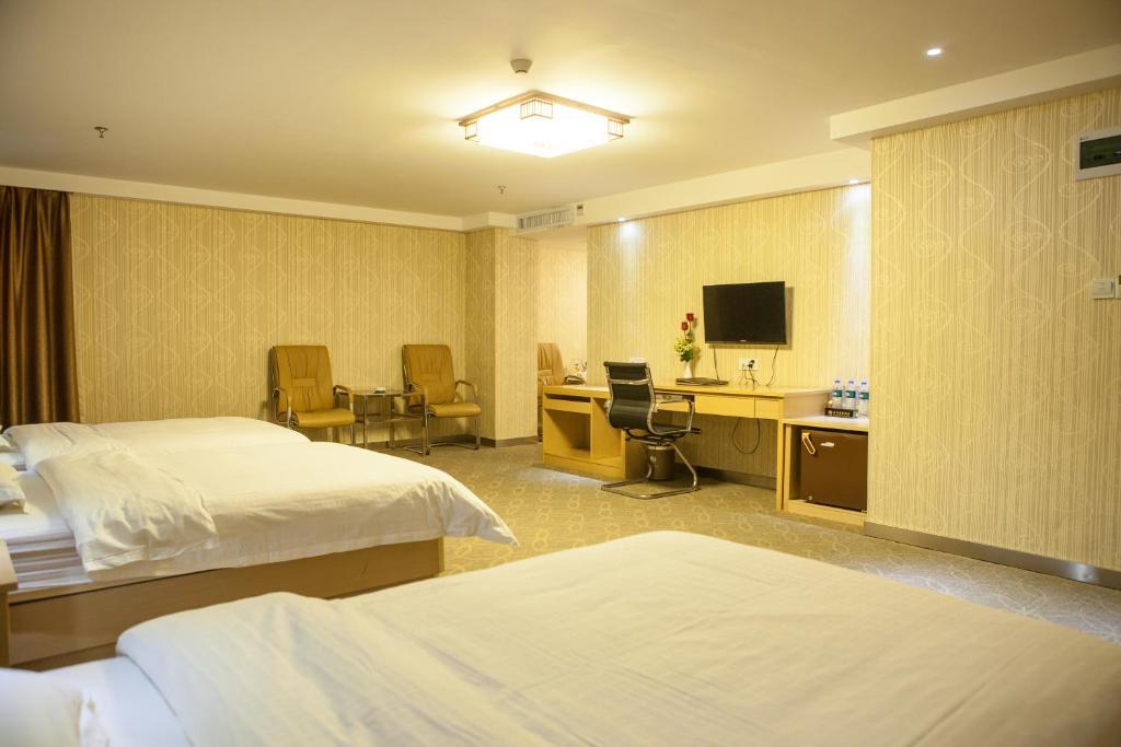 Fuhao Hotel Kanton Zimmer foto