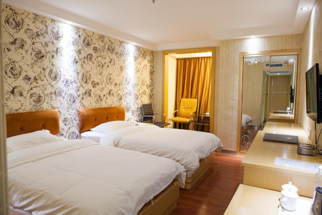 Fuhao Hotel Kanton Zimmer foto