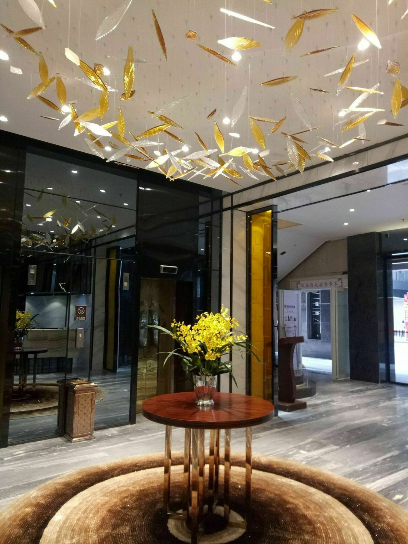 Fuhao Hotel Kanton Exterior foto