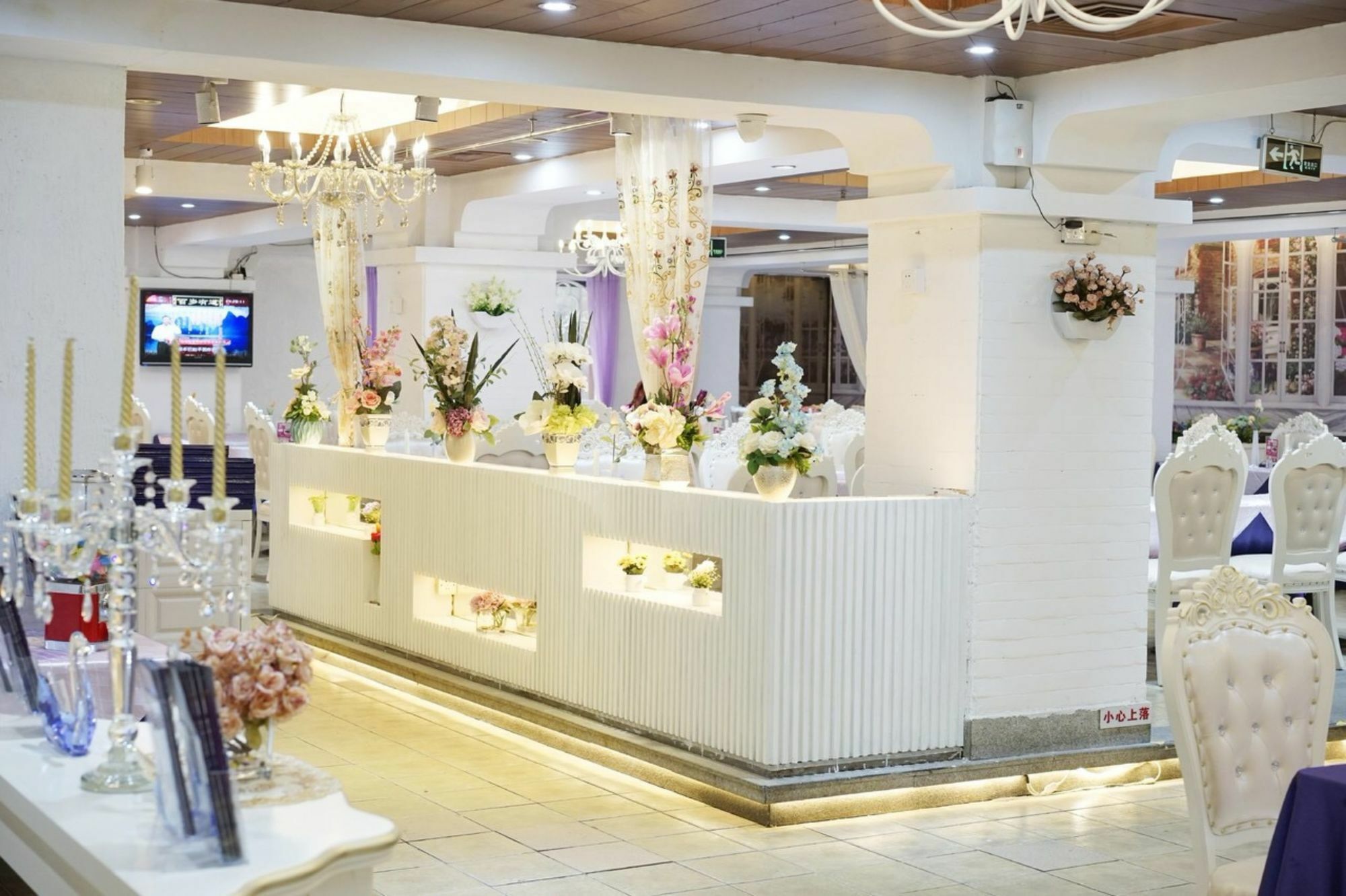 Fuhao Hotel Kanton Exterior foto